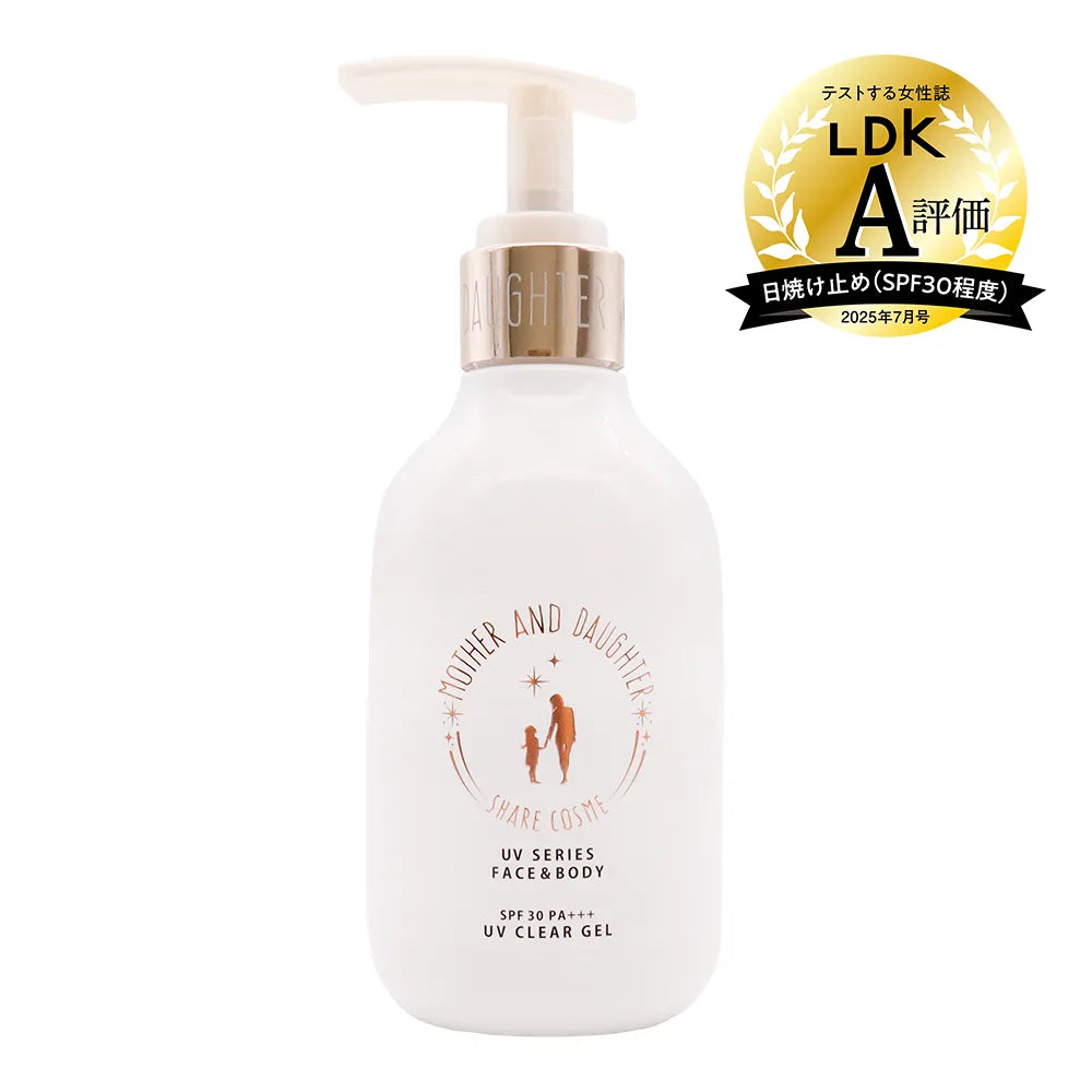 Mother & Daughter 清爽防曬啫喱 (SPF30 PA+++) (200g)