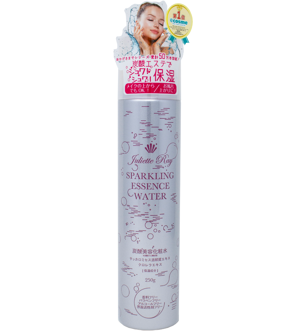 JulietteRay 活肌酵母精華水霧 (250g)