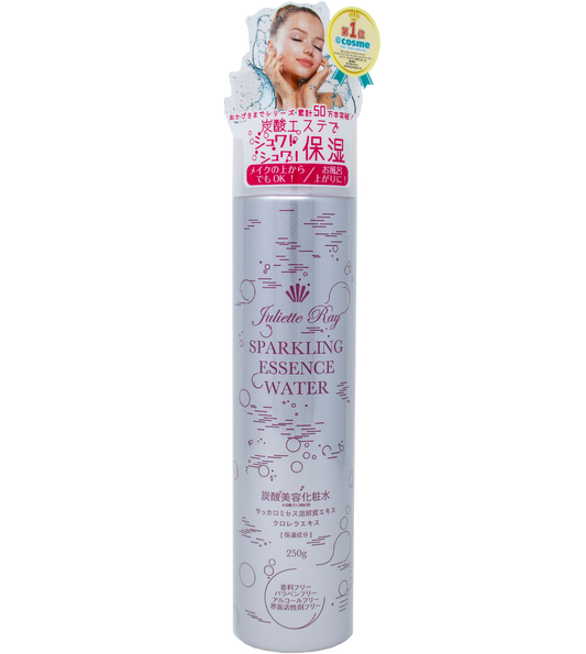 JulietteRay 活肌酵母精華水霧 (250g)