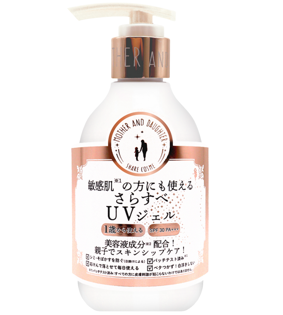 Mother & Daughter 清爽防曬啫喱 (SPF30 PA+++) (200g)