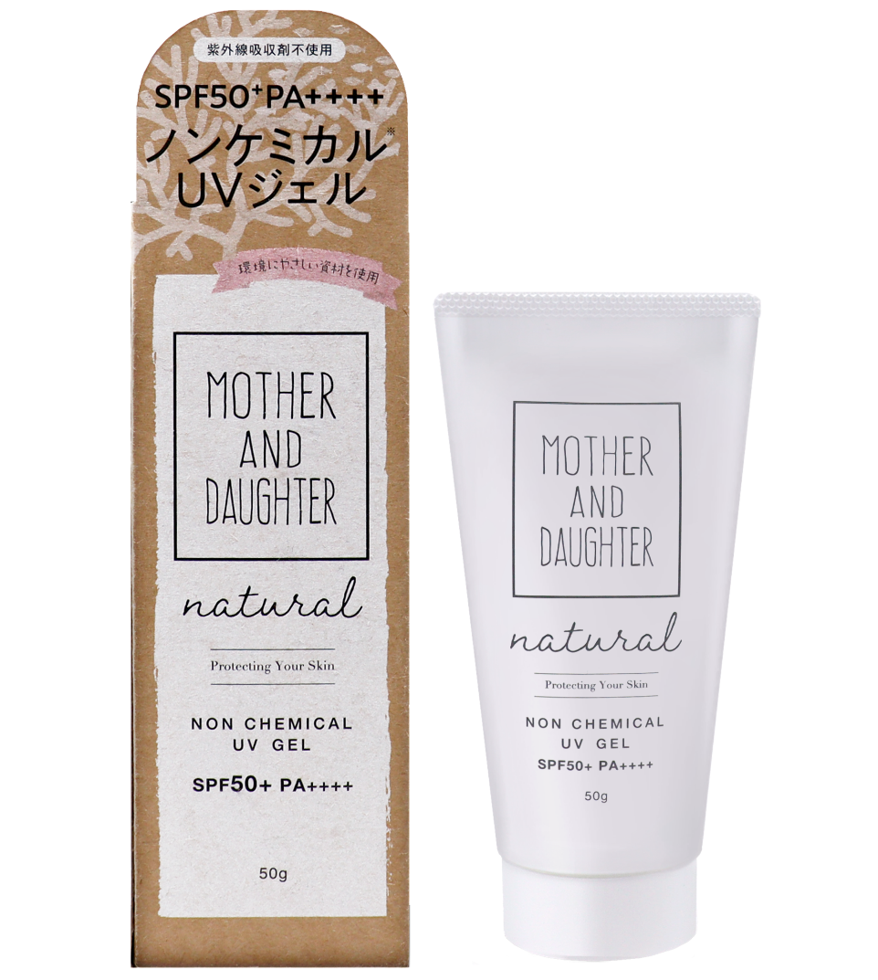 Mother & Daughter 無化學防曬啫喱  (SPF50+) (50g)