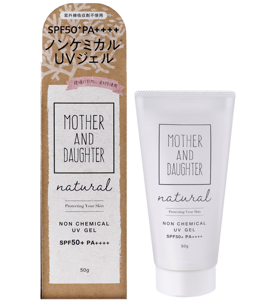 Mother & Daughter 無化學防曬啫喱  (SPF50+) (50g)