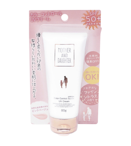 Mother & Daughter 防曬潤膚CC霜 (SPF50+ PA++++)(80g)
